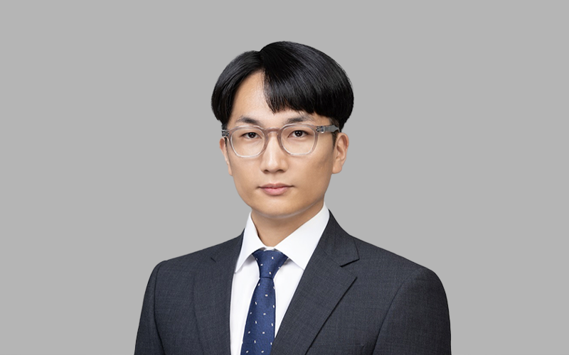 공욱현 변호사