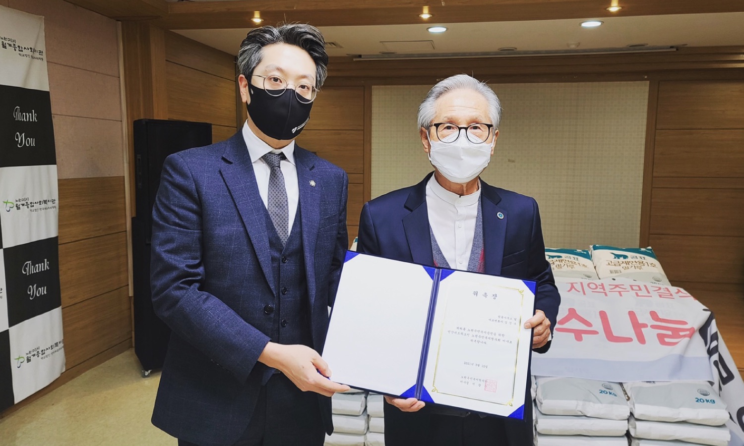 법무법인 빛 대표변호사 주요 활동