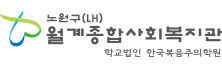 법무법인 빛 파트너사