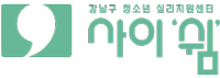법무법인 빛 파트너사