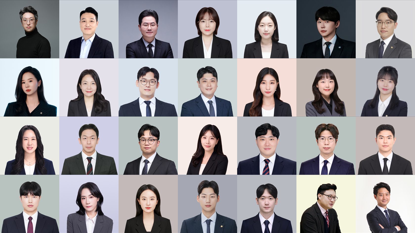 법무법인 빛 구성원